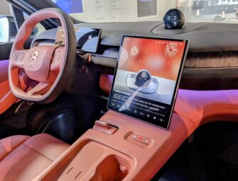 NIO: SUV Electro-Autos im Shanghai Tower ausgecheckt